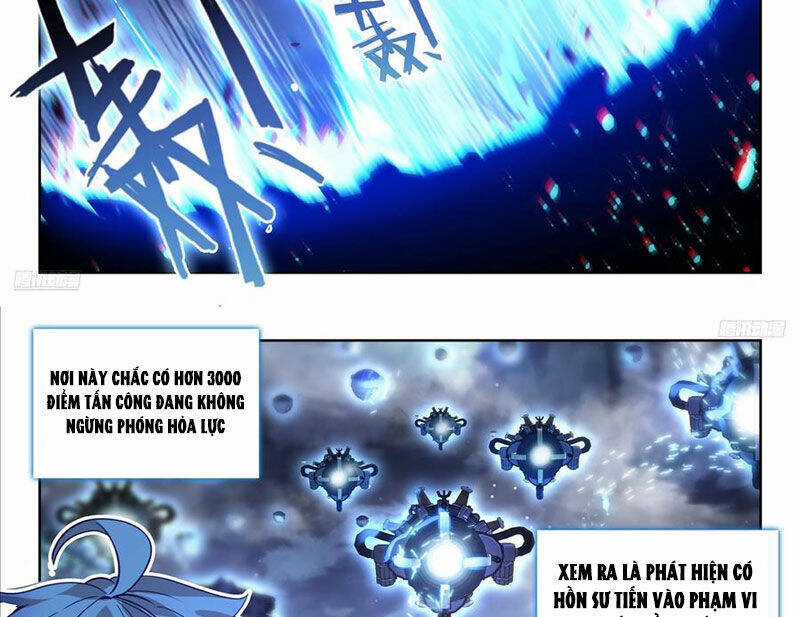 Đấu La Đại Lục 2 - Chapter 488 - Trang 17