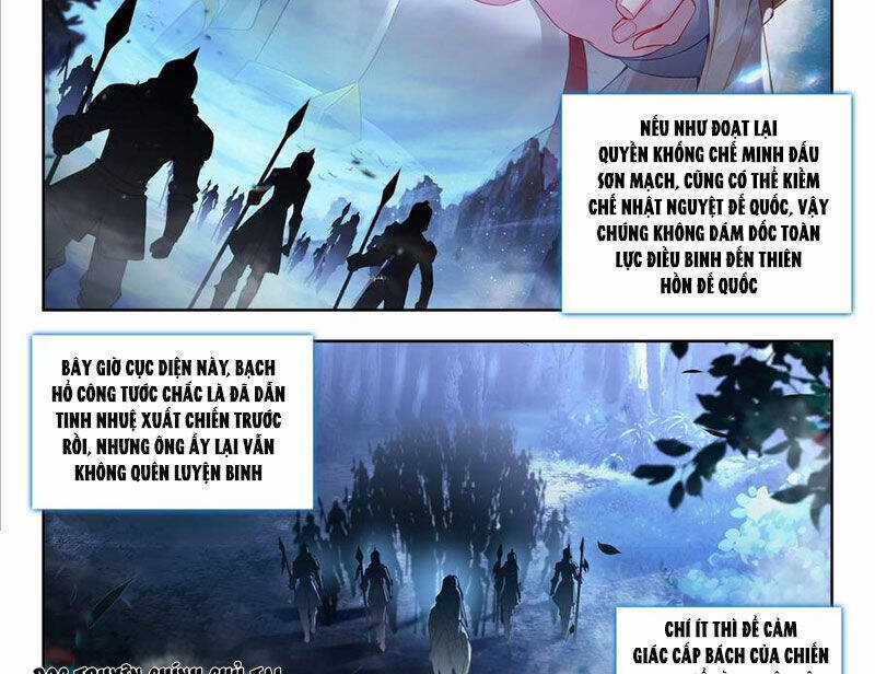 Đấu La Đại Lục 2 - Chapter 488 - Trang 9