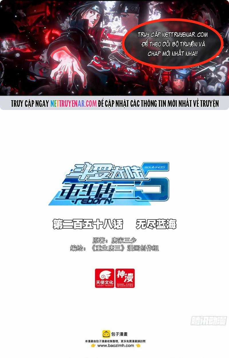 Đấu La Đại Lục 5 - Chapter 258 - Trang 1