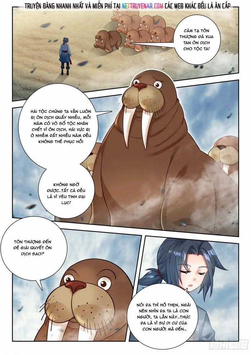 Đấu La Đại Lục 5 - Chapter 259 - Trang 2