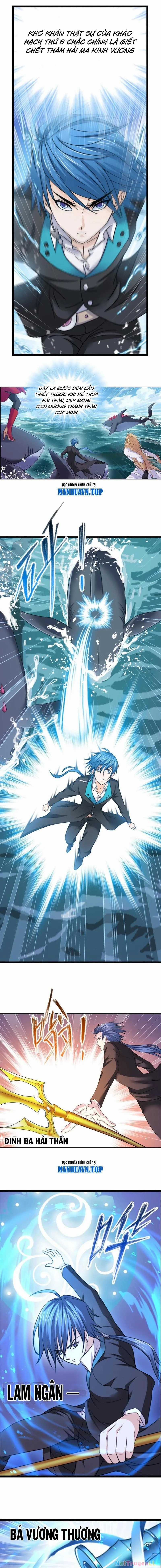 Đấu La Đại Lục - Chapter 351 - Trang 5