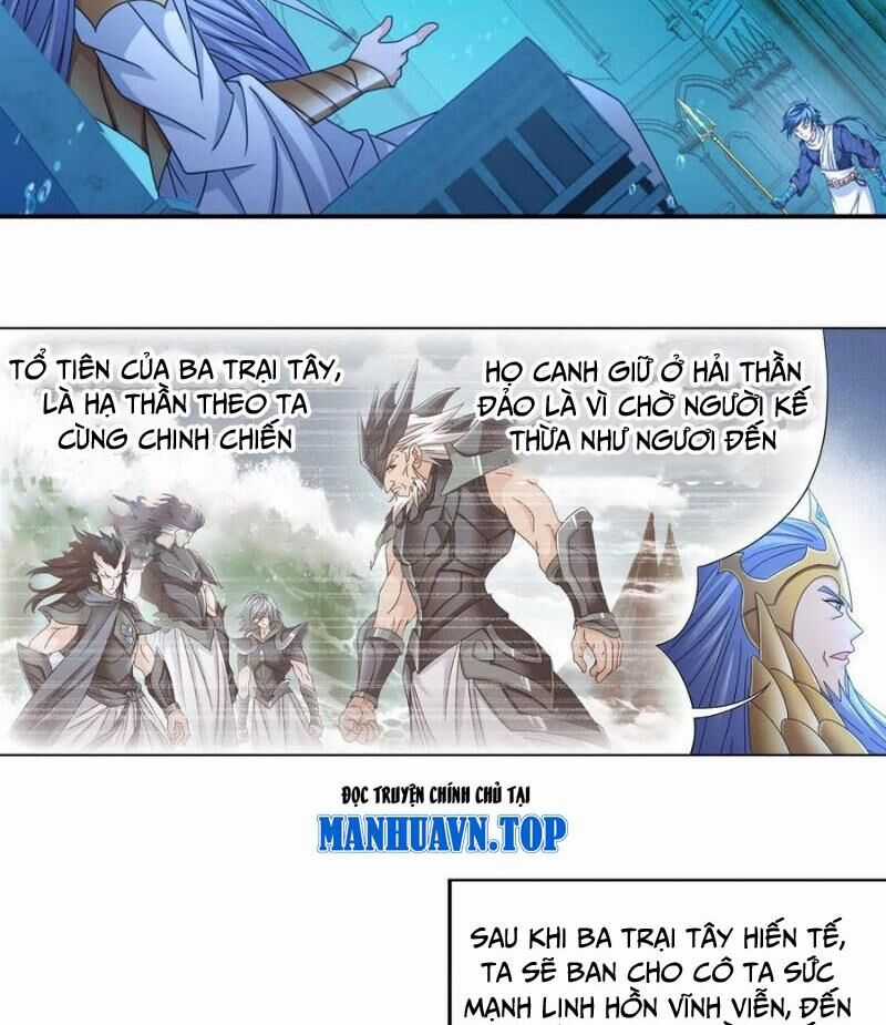 Đấu La Đại Lục - Chapter 353.5 - Trang 6