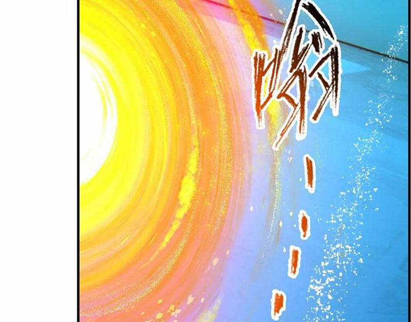 Đấu La Đại Lục - Chapter 354 - Trang 22