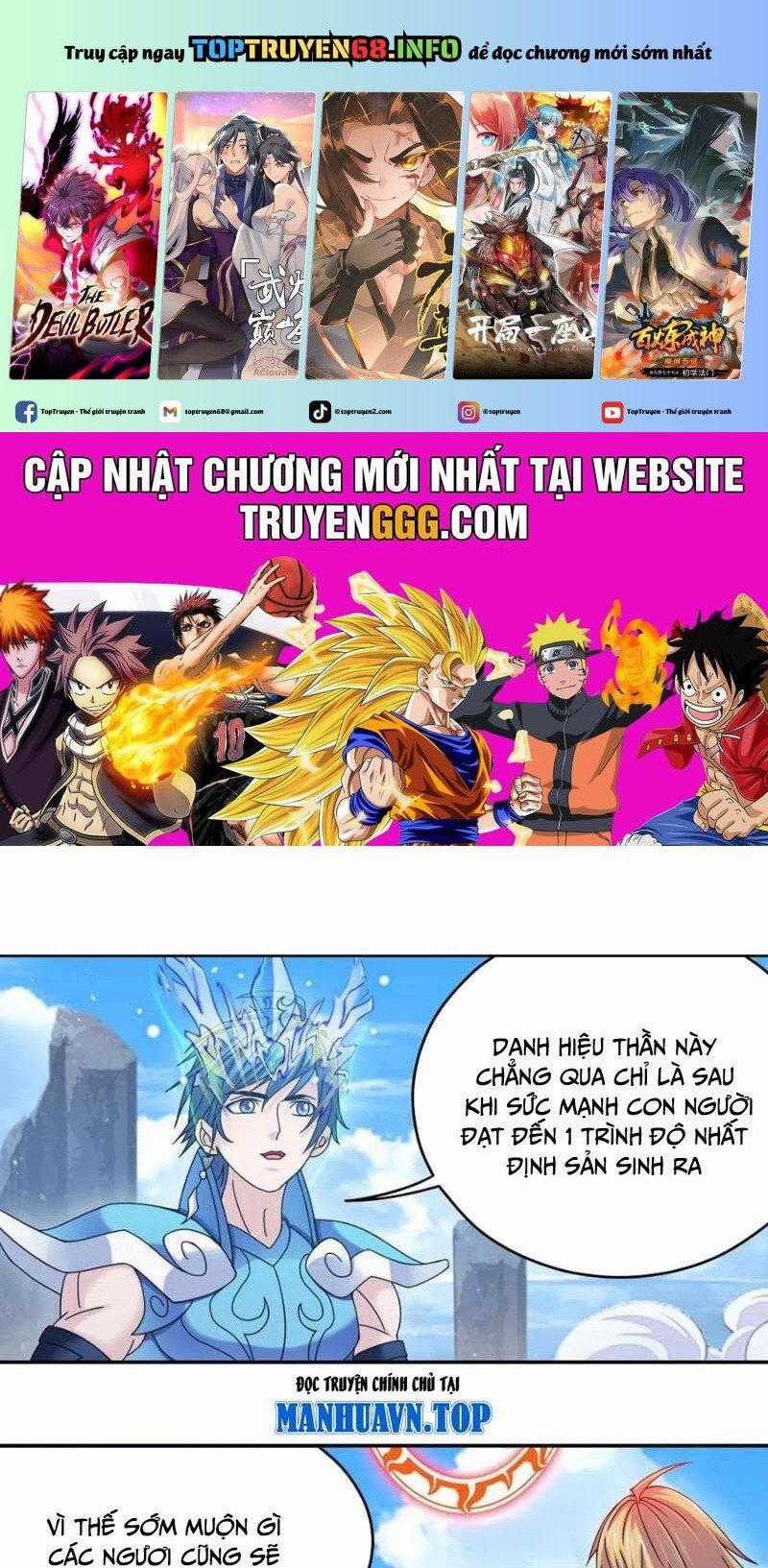 Đấu La Đại Lục - Chapter 355.2 - Trang 1