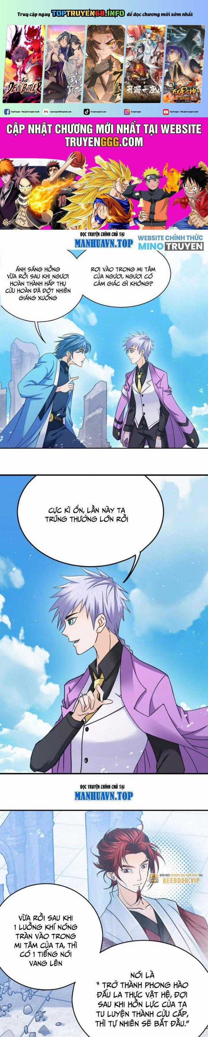 Đấu La Đại Lục - Chapter 356.5 - Trang 1