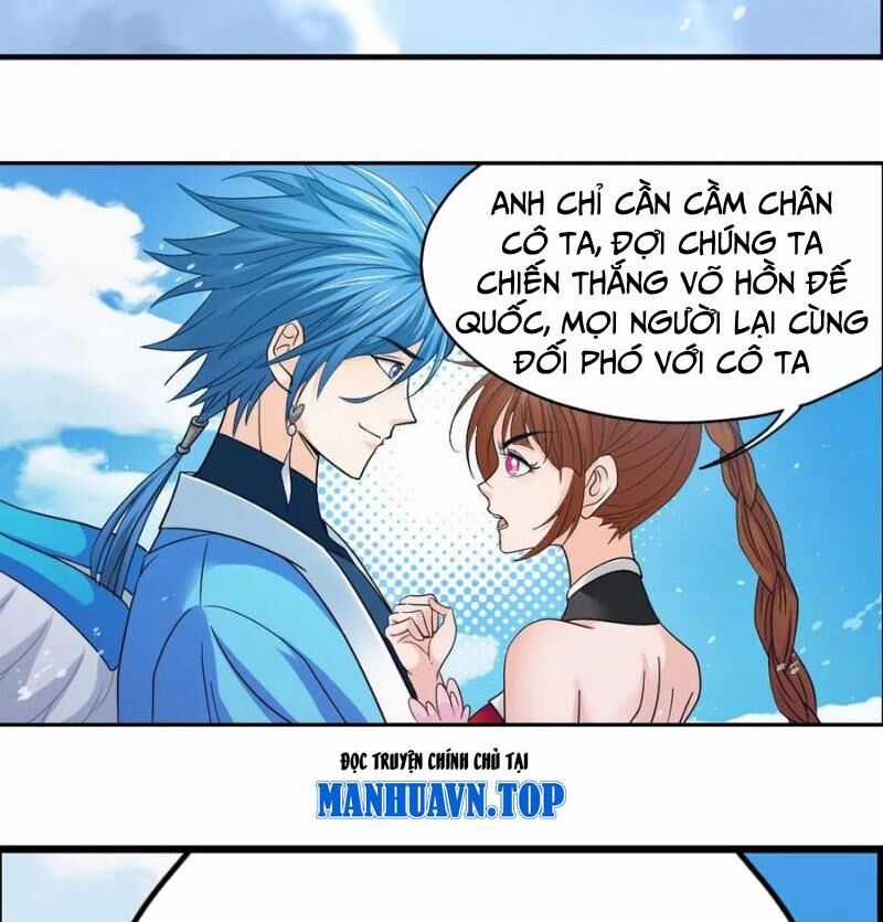 Đấu La Đại Lục - Chapter 356 - Trang 19