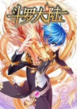 Đọc truyện Đấu La Đại Lục