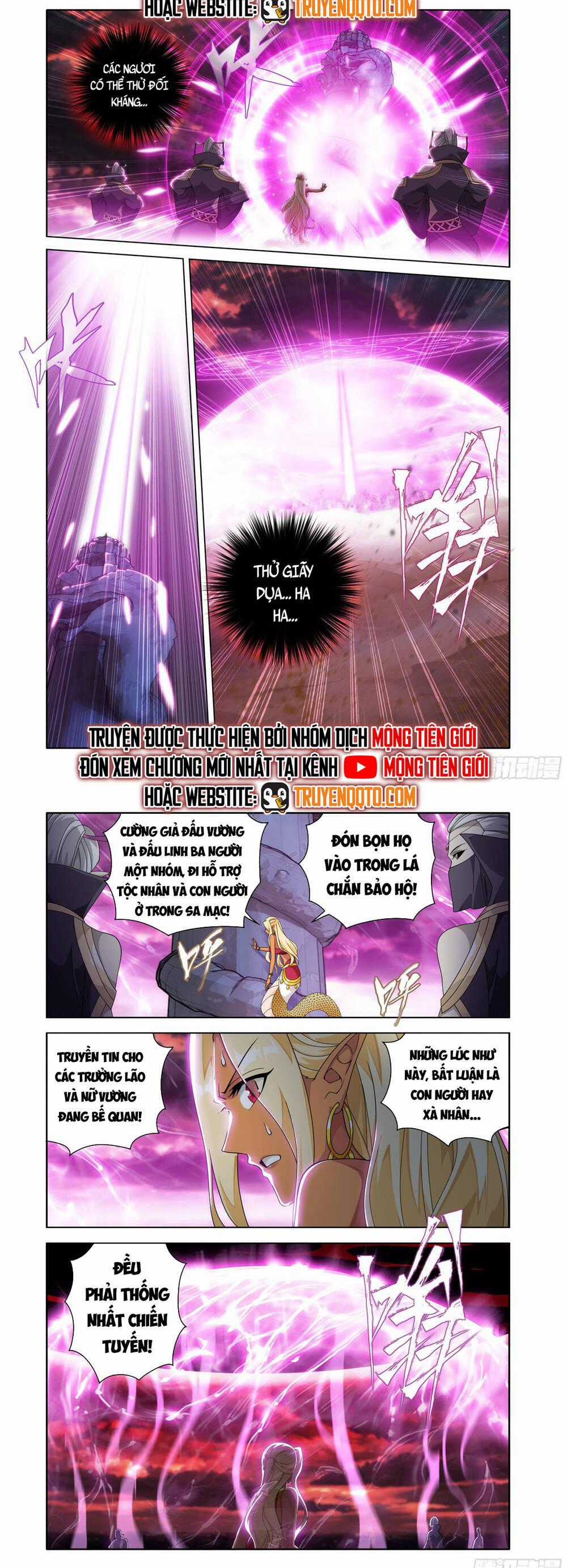 Đấu Phá Thương Khung - Chapter 476 - Trang 5