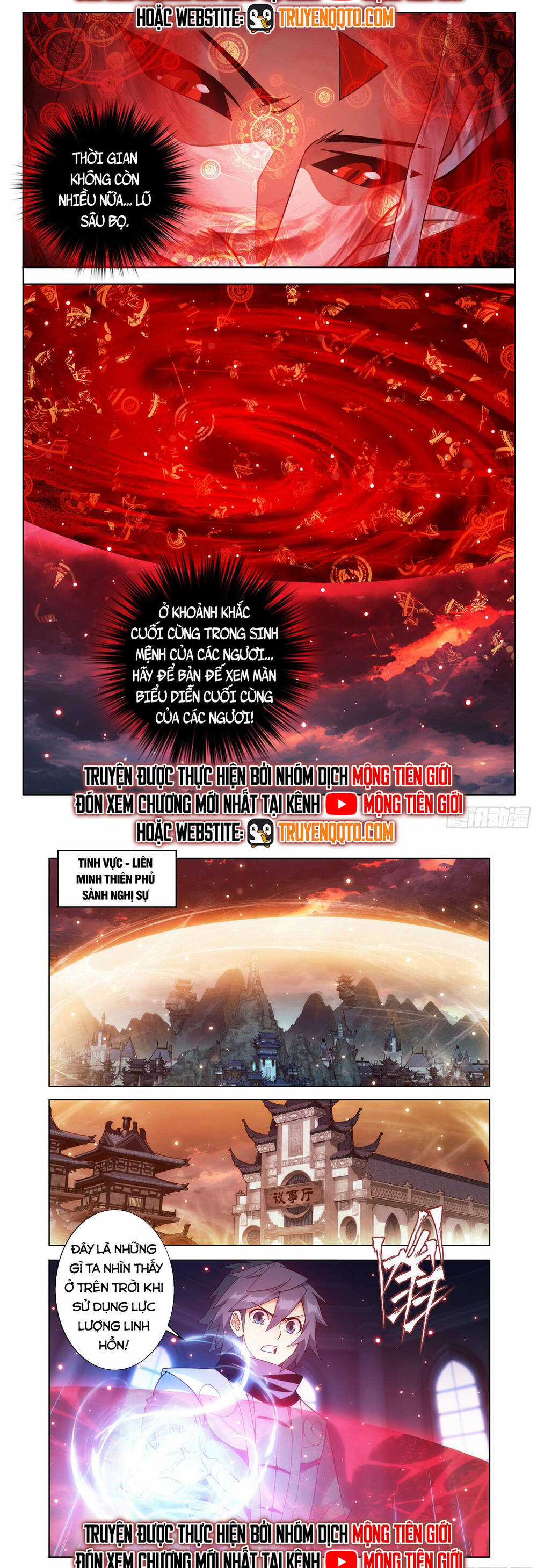 Đấu Phá Thương Khung - Chapter 476 - Trang 10