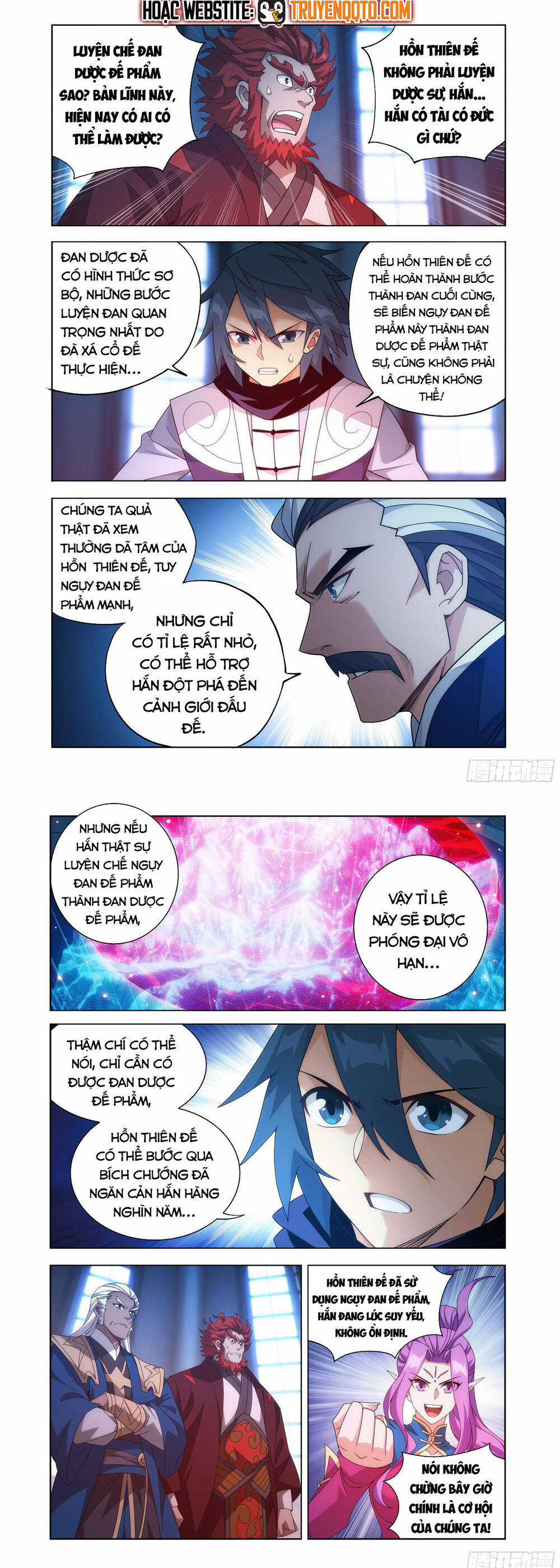 Đấu Phá Thương Khung - Chapter 476 - Trang 12