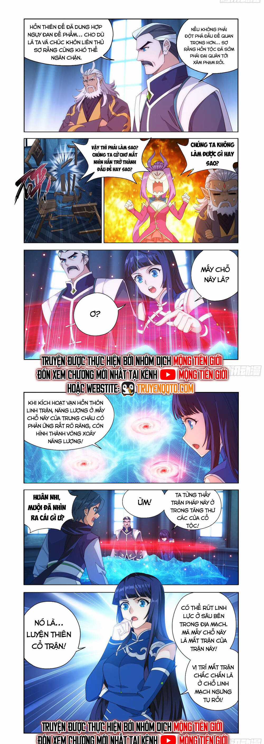 Đấu Phá Thương Khung - Chapter 476 - Trang 13