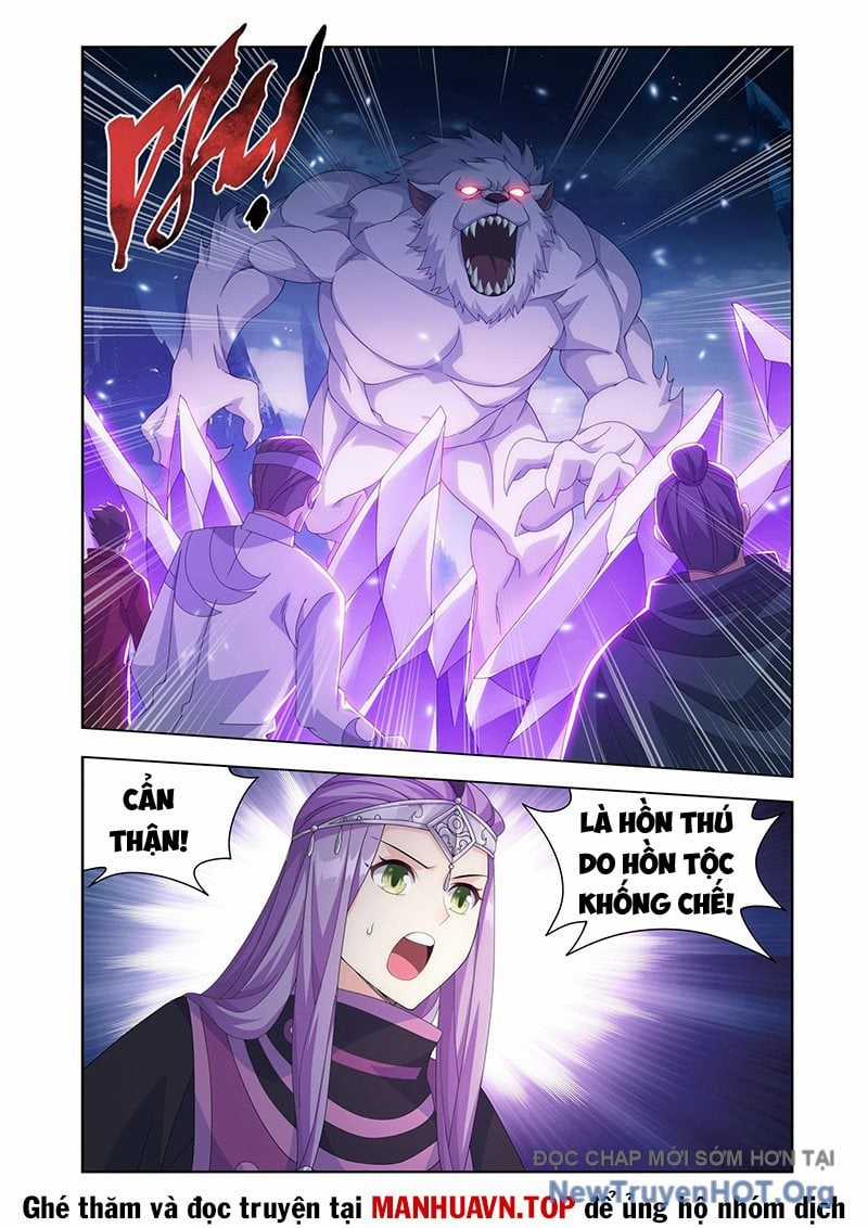 Đấu Phá Thương Khung - Chapter 484 - Trang 17