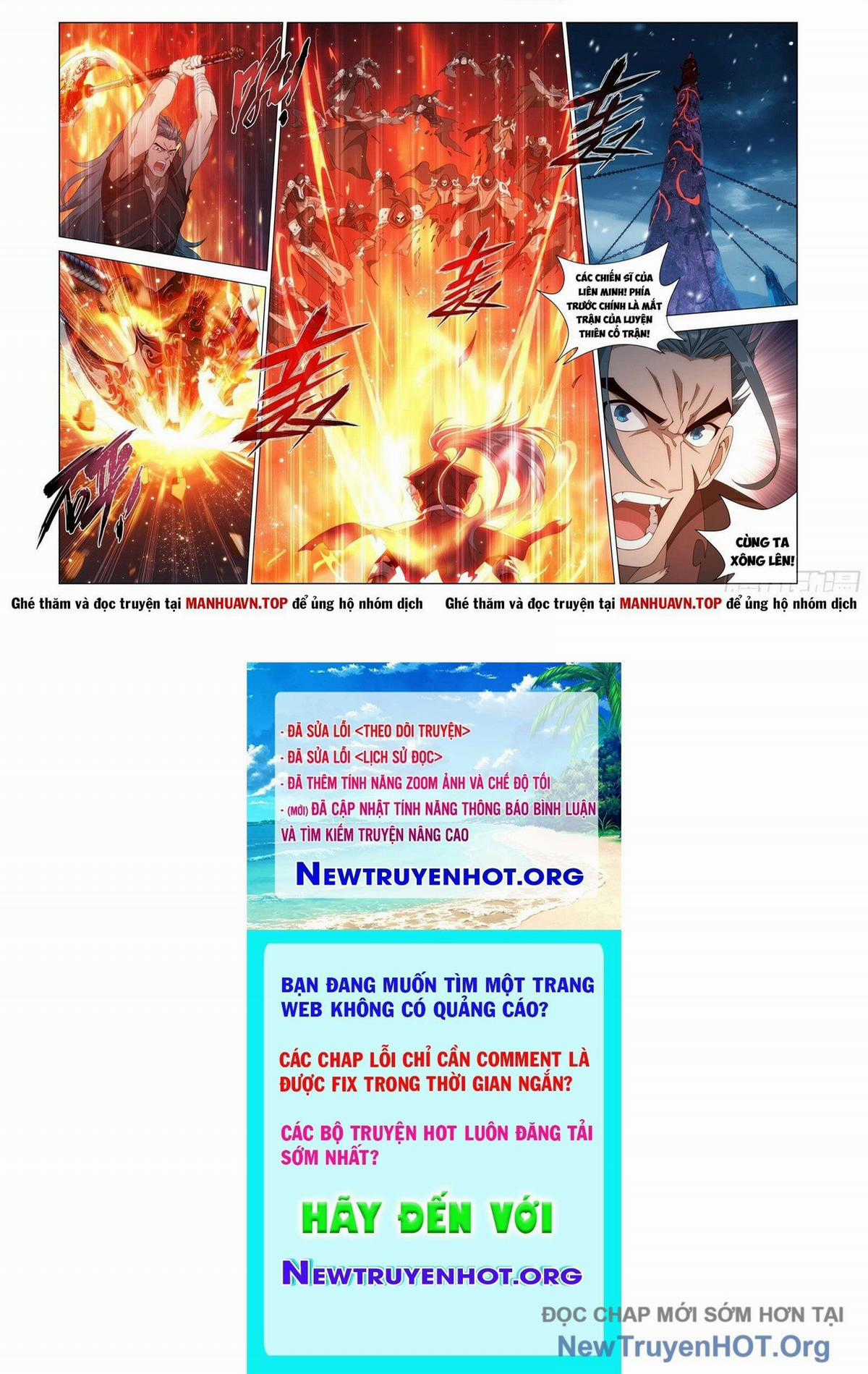 Đấu Phá Thương Khung - Chapter 484 - Trang 20