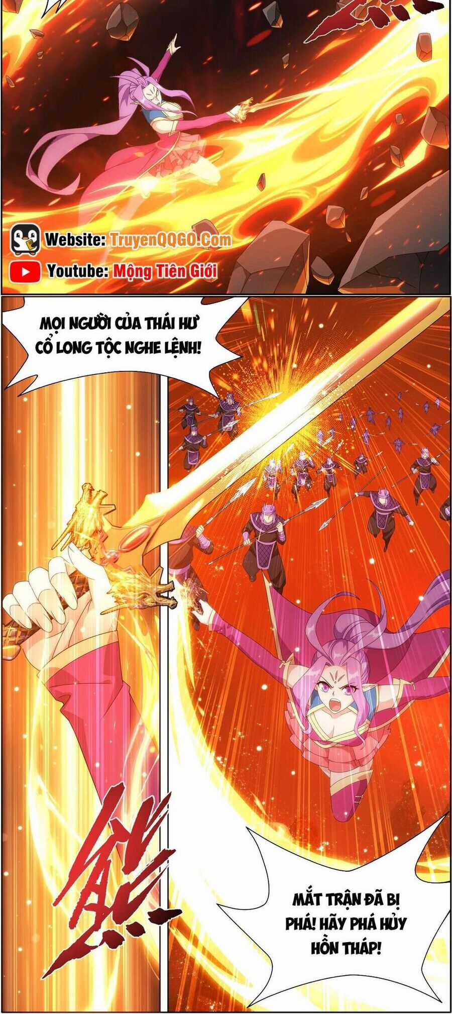 Đấu Phá Thương Khung - Chapter 490 - Trang 11