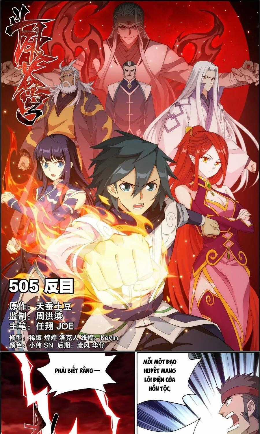 Đấu Phá Thương Khung - Chapter 510 - Trang 2