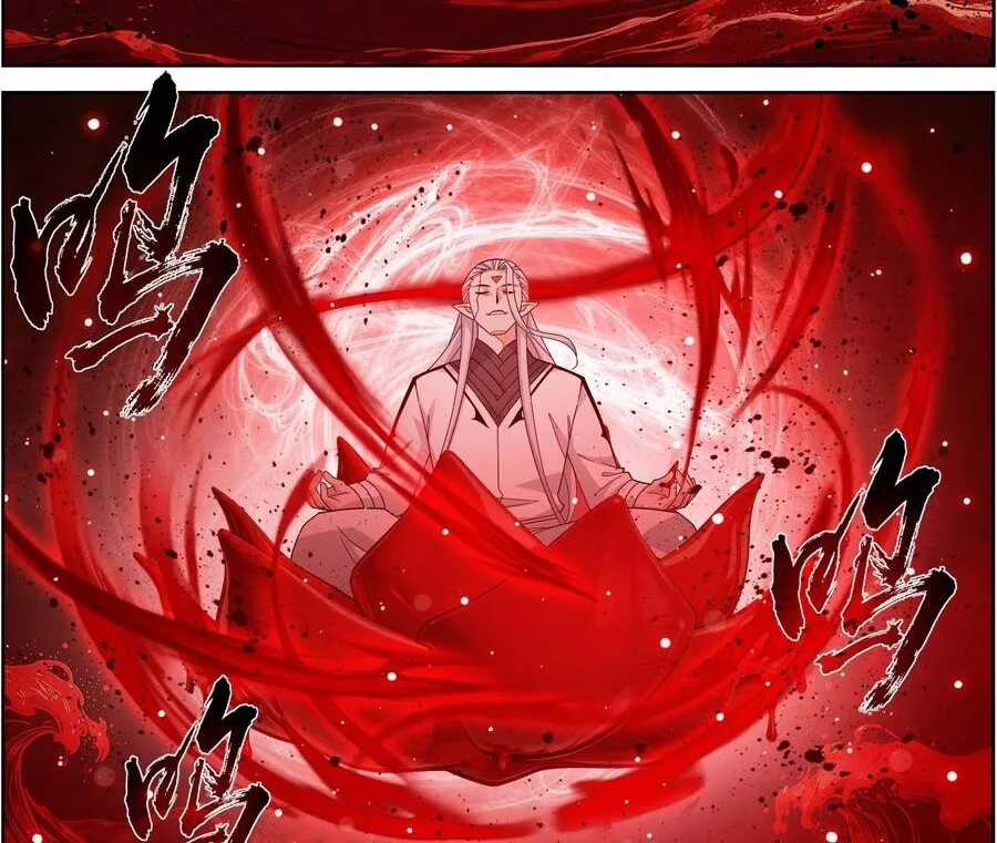 Đấu Phá Thương Khung - Chapter 510 - Trang 7