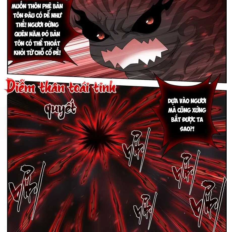 Đấu Phá Thương Khung - Chapter 511 - Trang 12