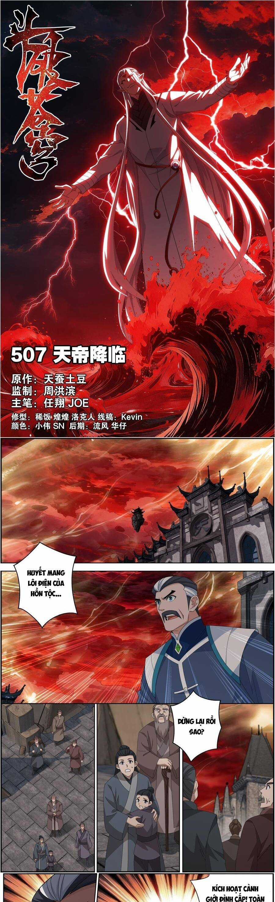 Đấu Phá Thương Khung - Chapter 512 - Trang 3