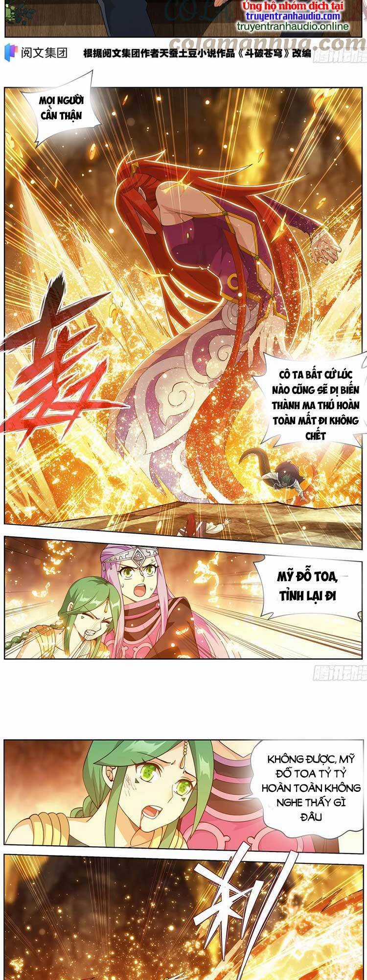 Đấu Phá Thương Khung - Chương 397 - Trang 2