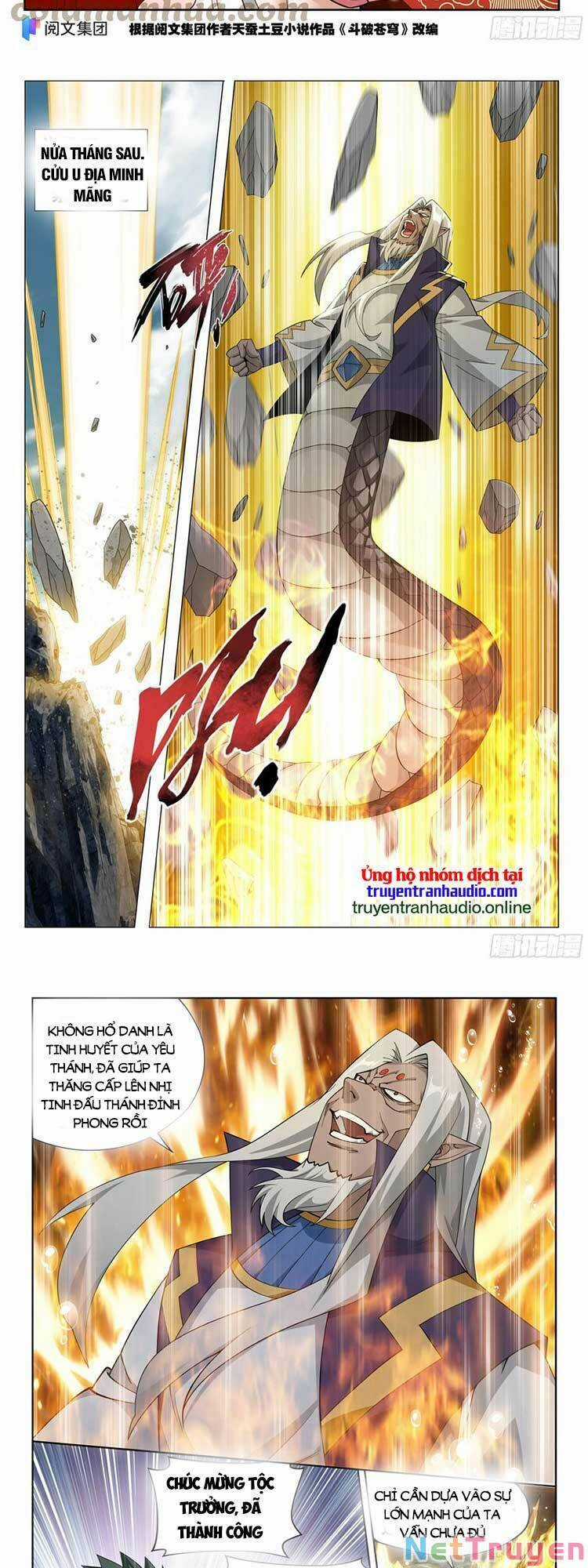 Đấu Phá Thương Khung - Chương 398 - Trang 2