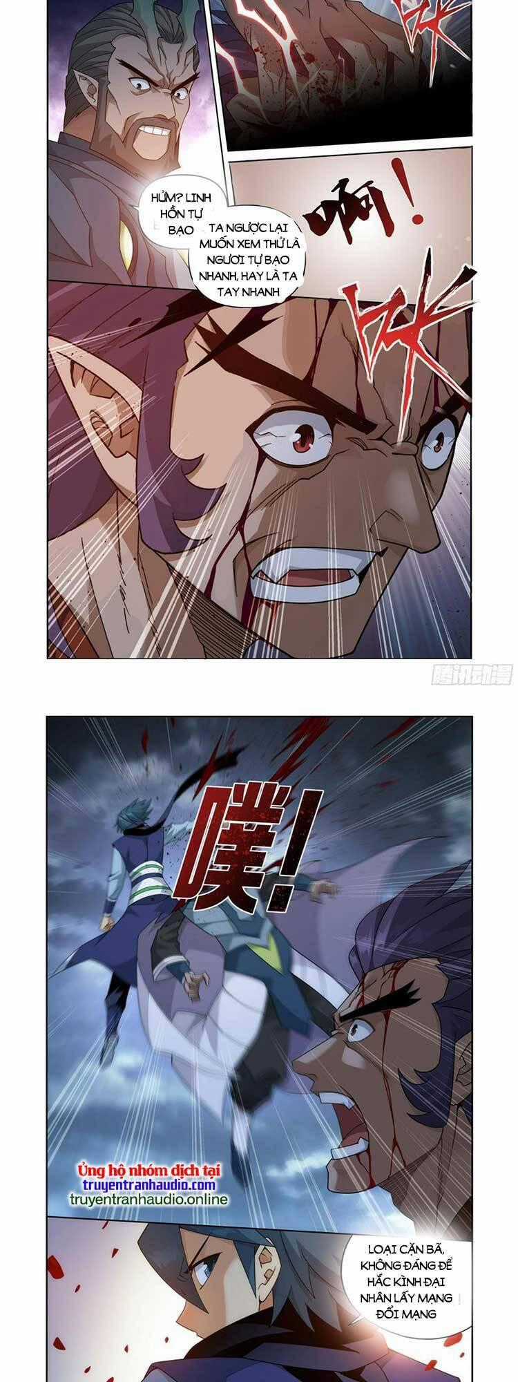 Đấu Phá Thương Khung - Chương 401 - Trang 2