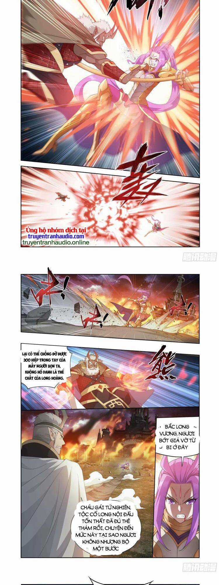 Đấu Phá Thương Khung - Chương 404 - Trang 3