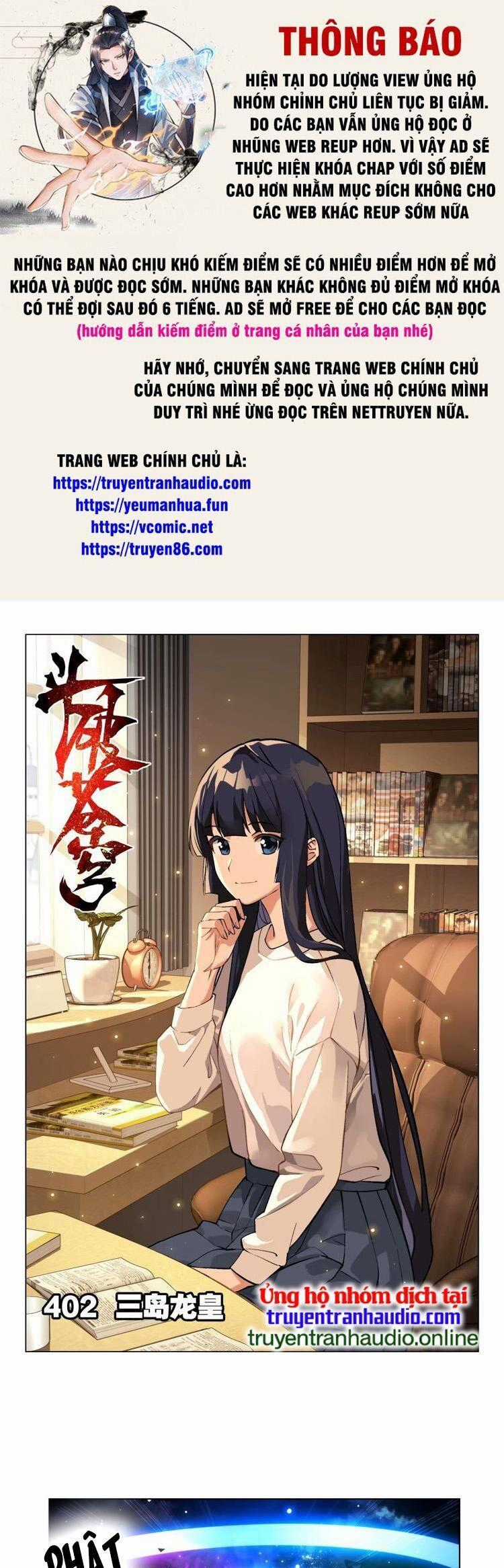 Đấu Phá Thương Khung - Chương 405 - Trang 1