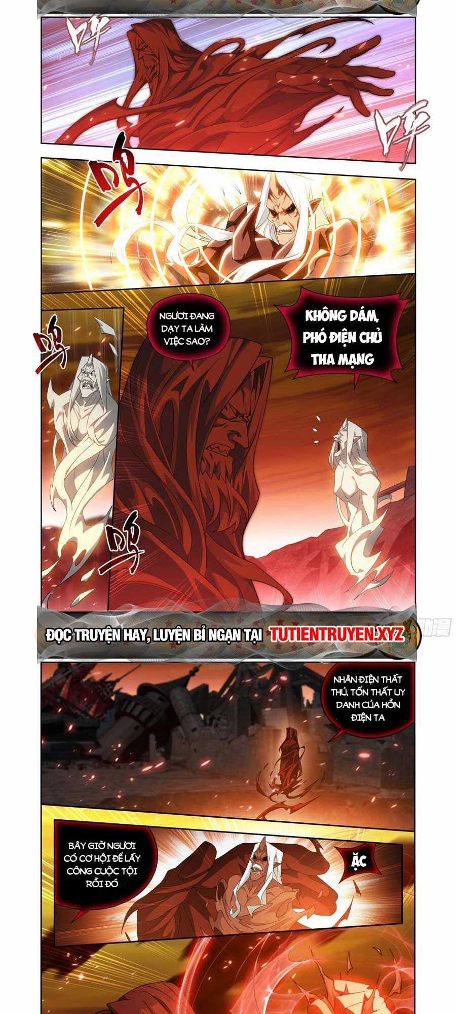 Đấu Phá Thương Khung - Chương 412 - Trang 2