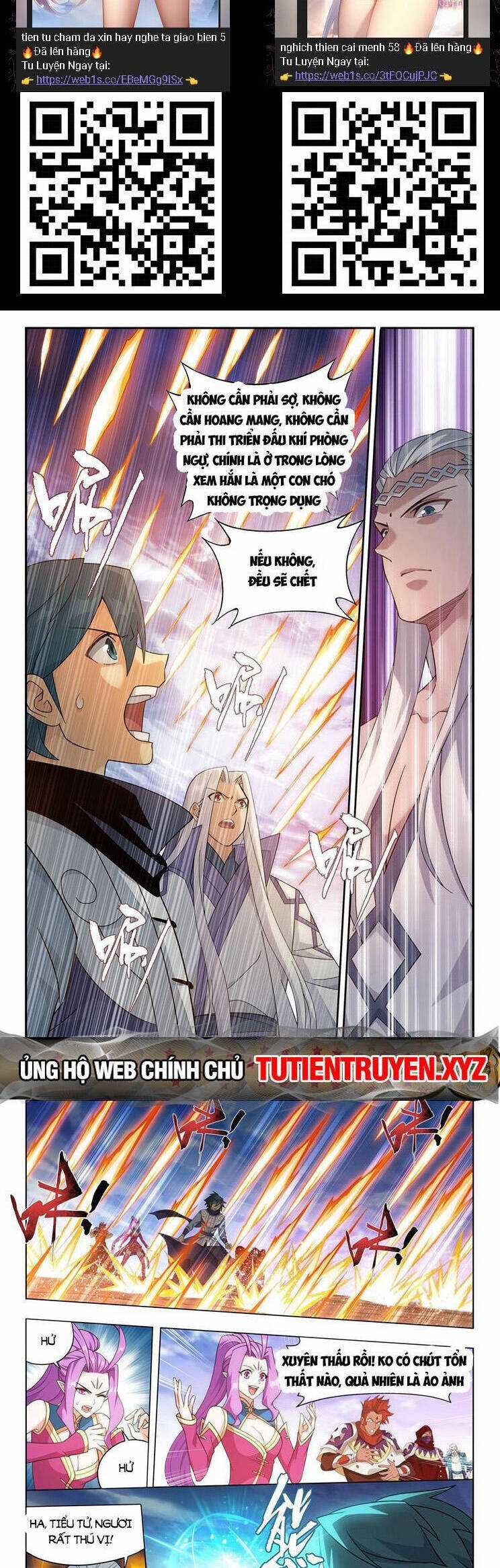 Đấu Phá Thương Khung - Chương 426 - Trang 2