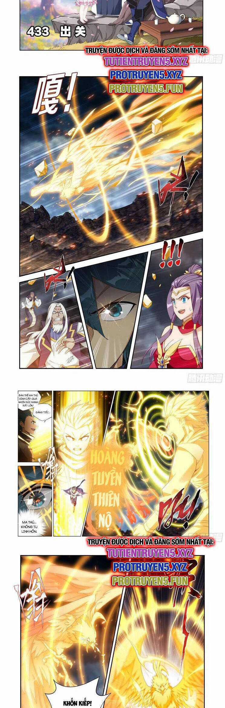 Đấu Phá Thương Khung - Chương 438 - Trang 2