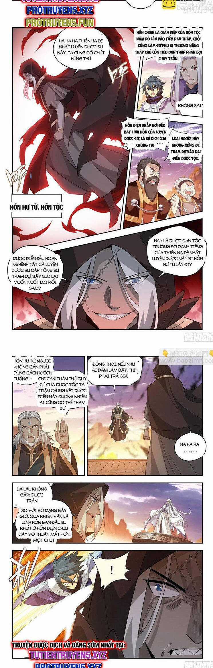 Đấu Phá Thương Khung - Chương 441 - Trang 11