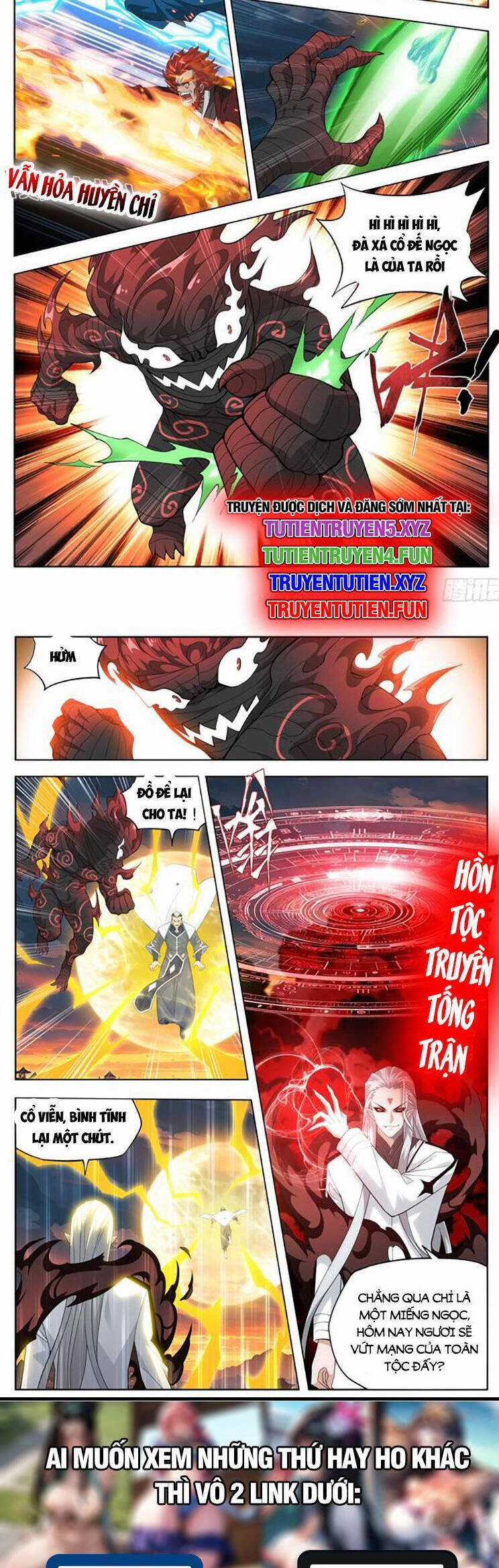 Đấu Phá Thương Khung - Chương 447 - Trang 12