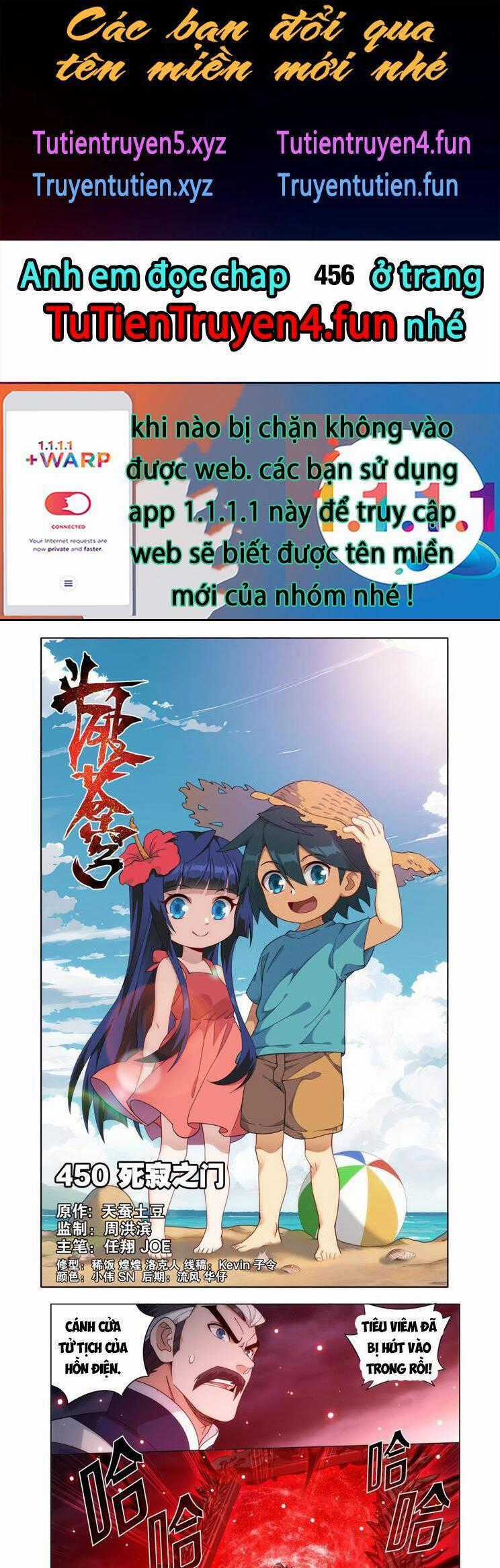 Đấu Phá Thương Khung - Chương 455 - Trang 1