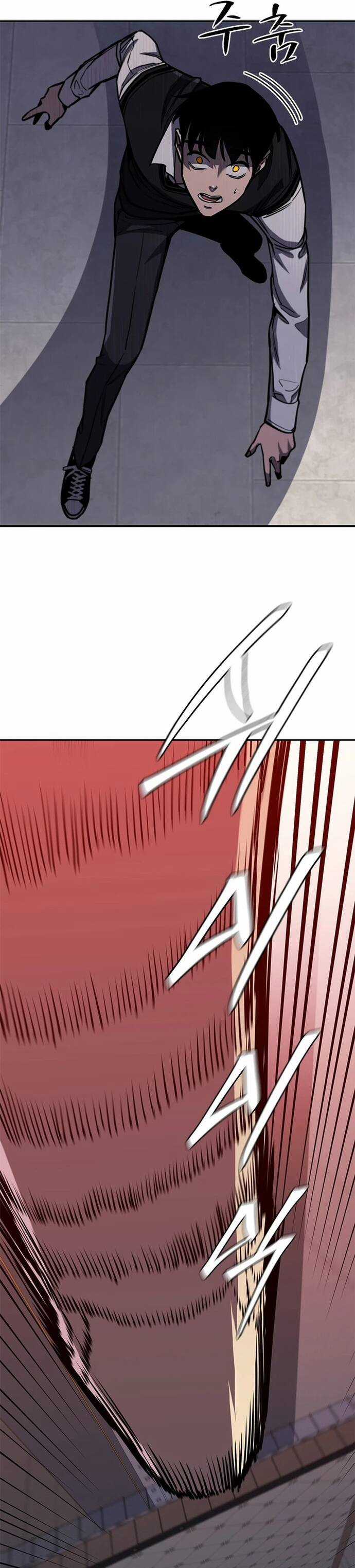 Đấu Phật - Chương 12 - Trang 23