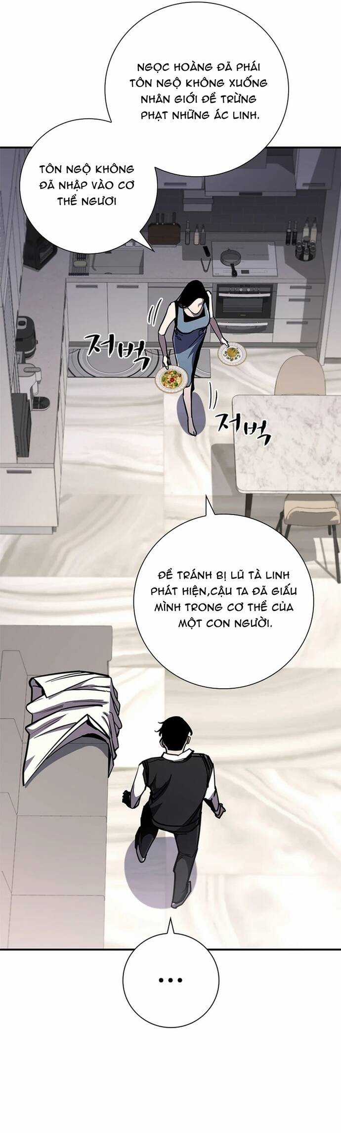 Đấu Phật - Chương 13 - Trang 32