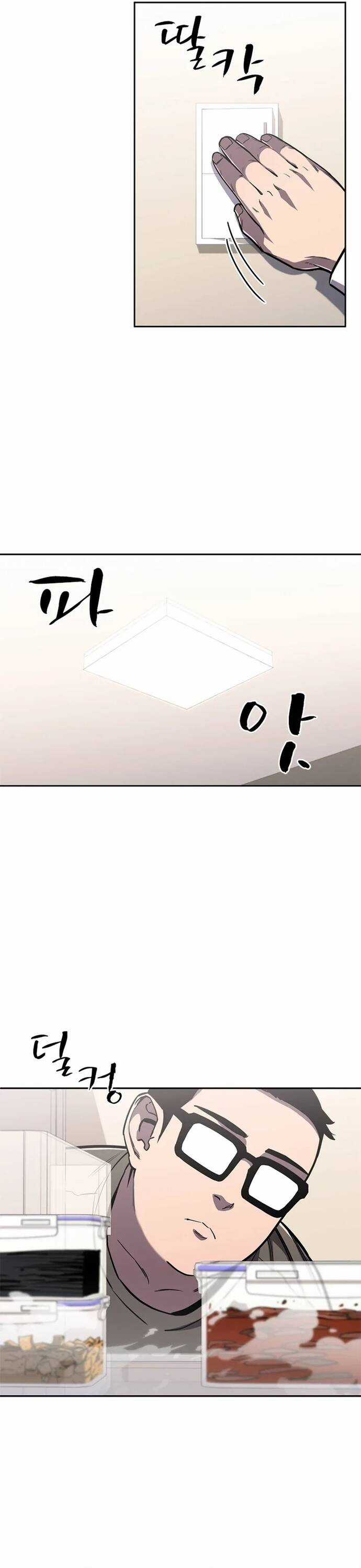 Đấu Phật - Chương 14 - Trang 12