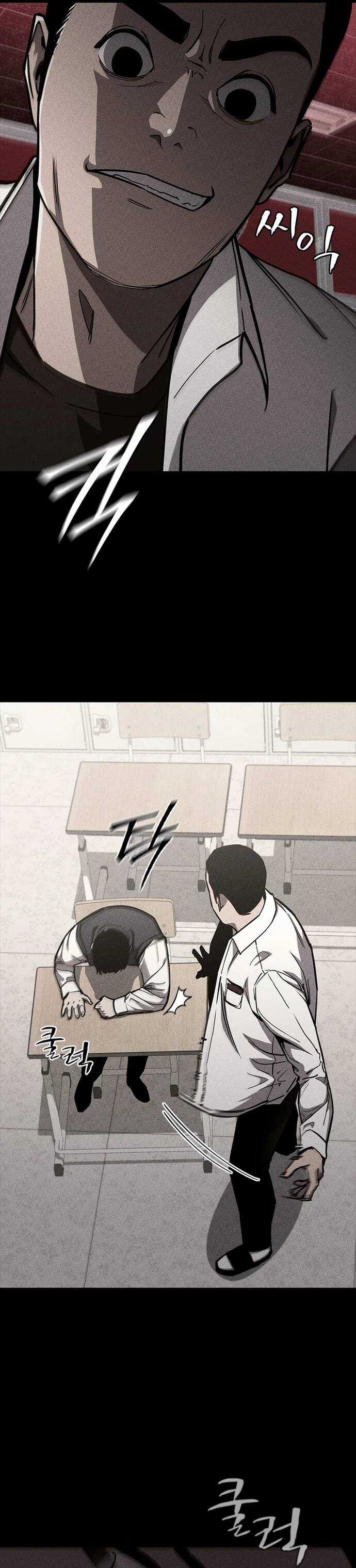 Đấu Phật - Chương 14 - Trang 23