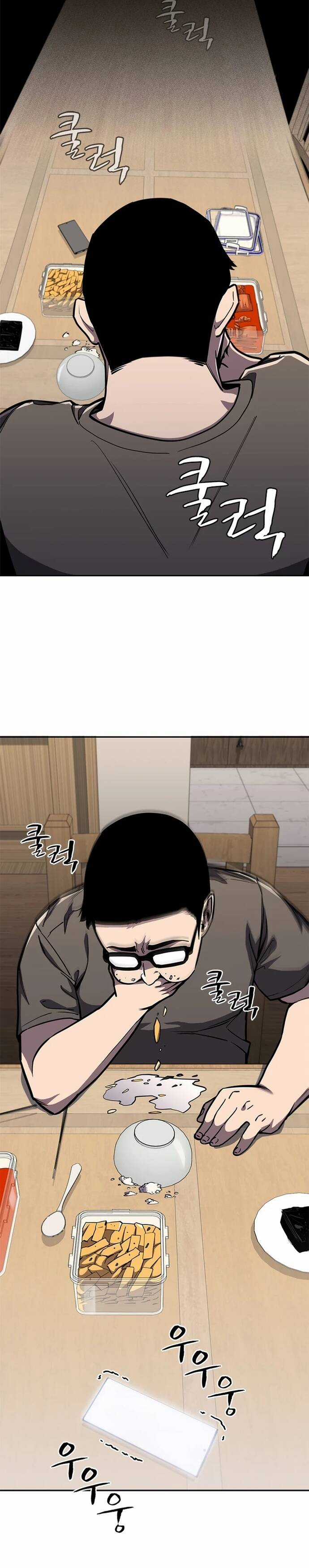 Đấu Phật - Chương 14 - Trang 25