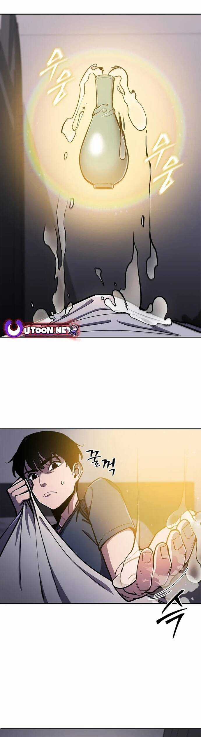 Đấu Phật - Chương 14 - Trang 33