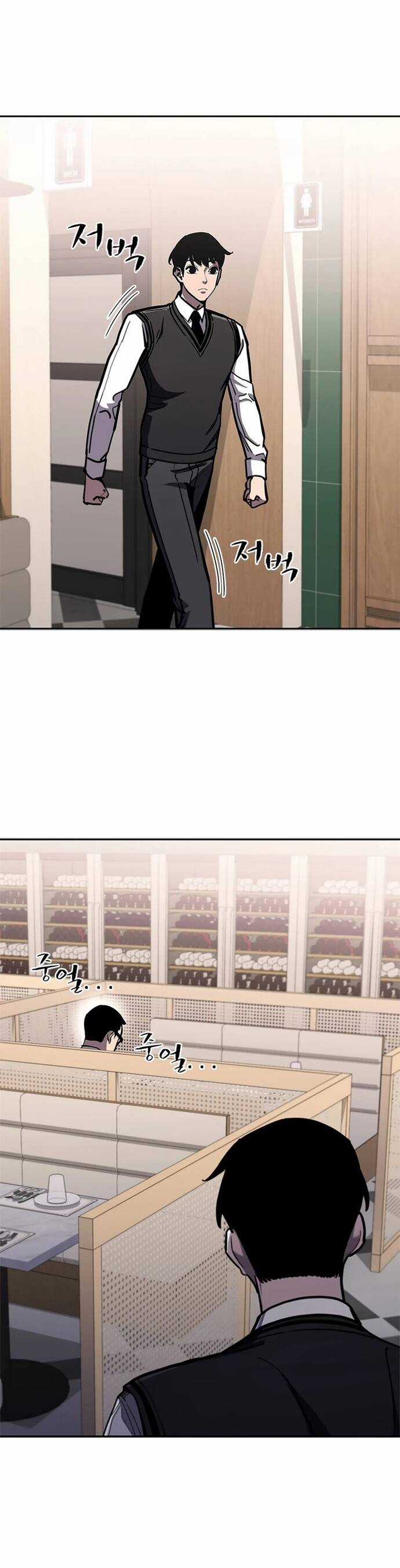 Đấu Phật - Chương 16 - Trang 21