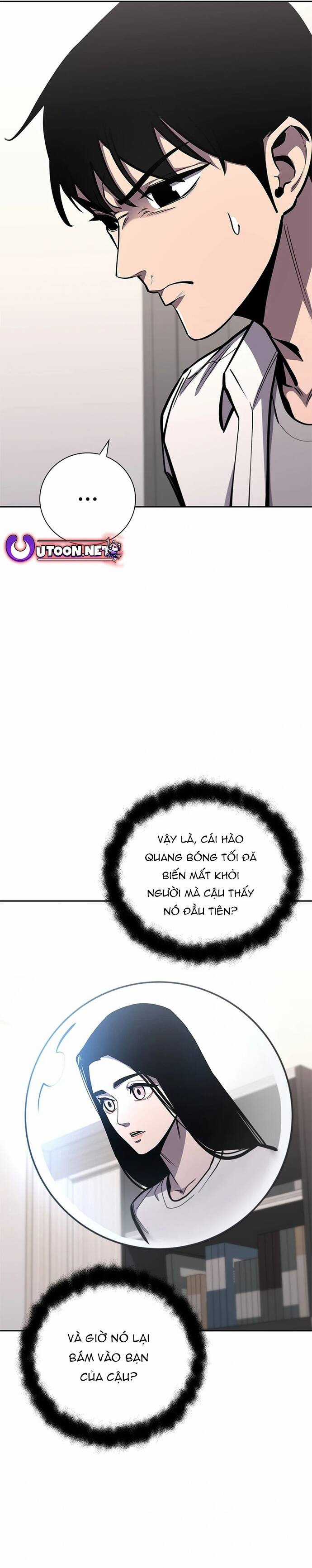 Đấu Phật - Chương 17 - Trang 13