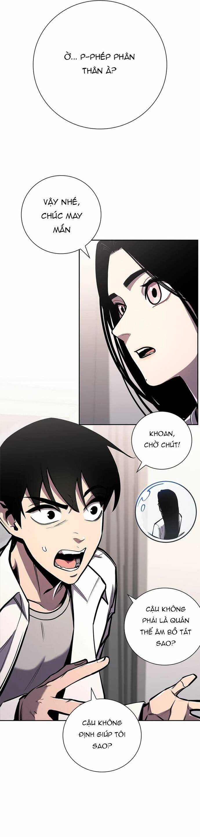 Đấu Phật - Chương 17 - Trang 23