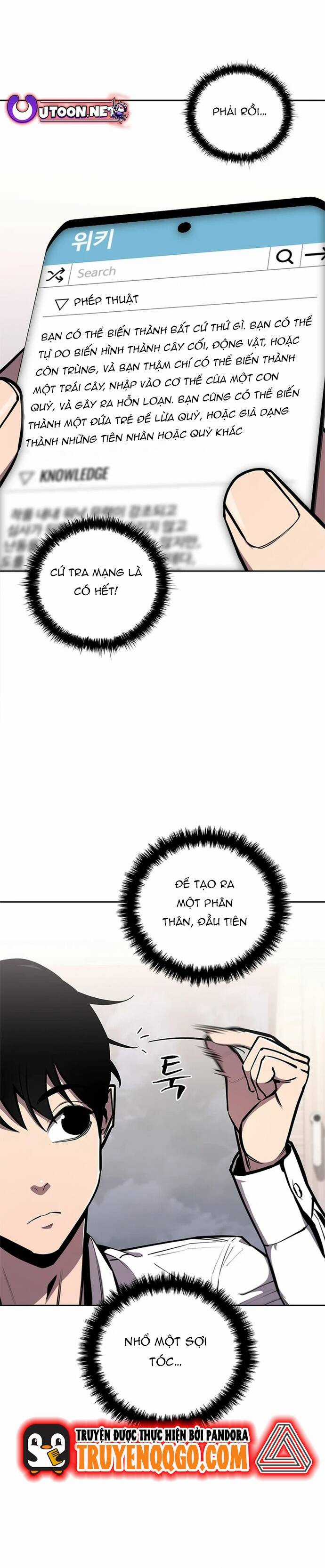 Đấu Phật - Chương 17 - Trang 26