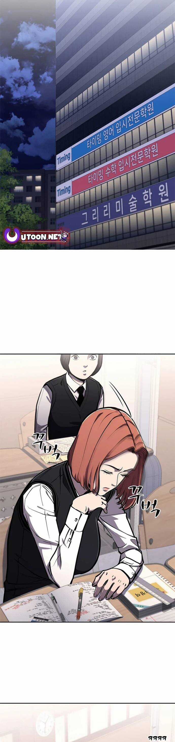 Đấu Phật - Chương 17 - Trang 29