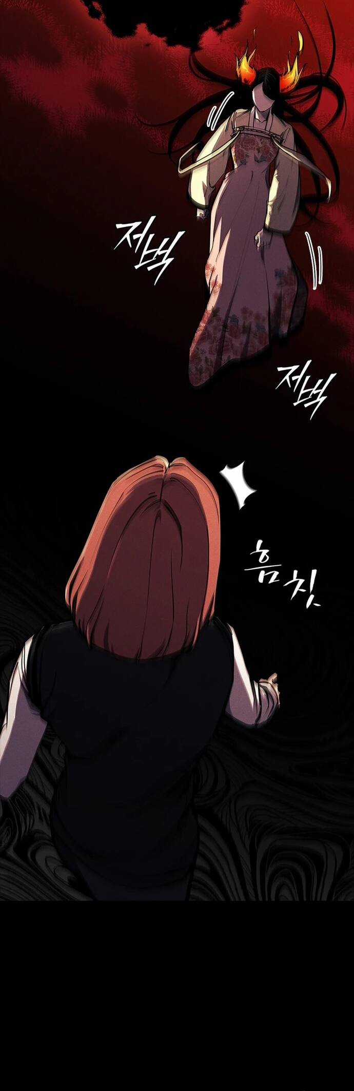 Đấu Phật - Chương 17 - Trang 38