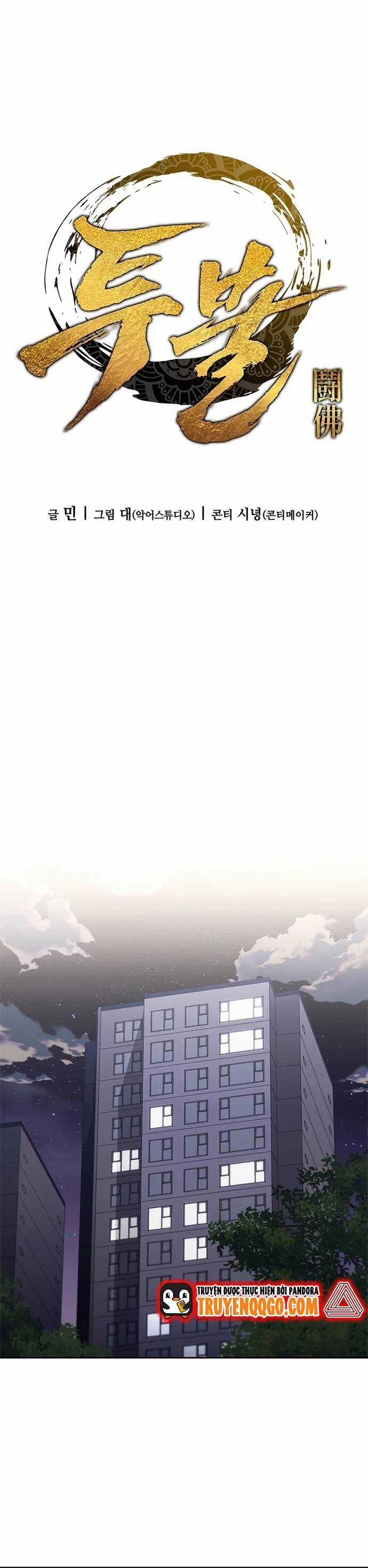 Đấu Phật - Chương 18 - Trang 5