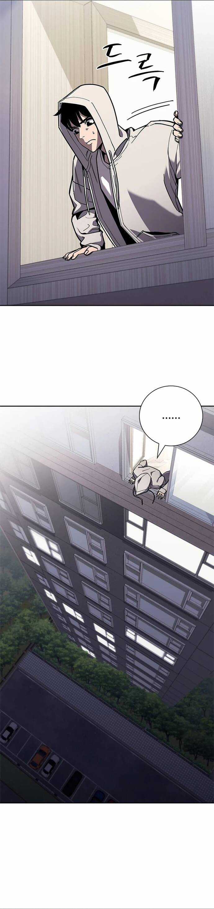 Đấu Phật - Chương 18 - Trang 6