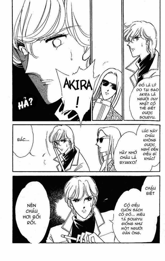 Dấu Phong Ấn Xanh - Chapter 2 - Trang 34