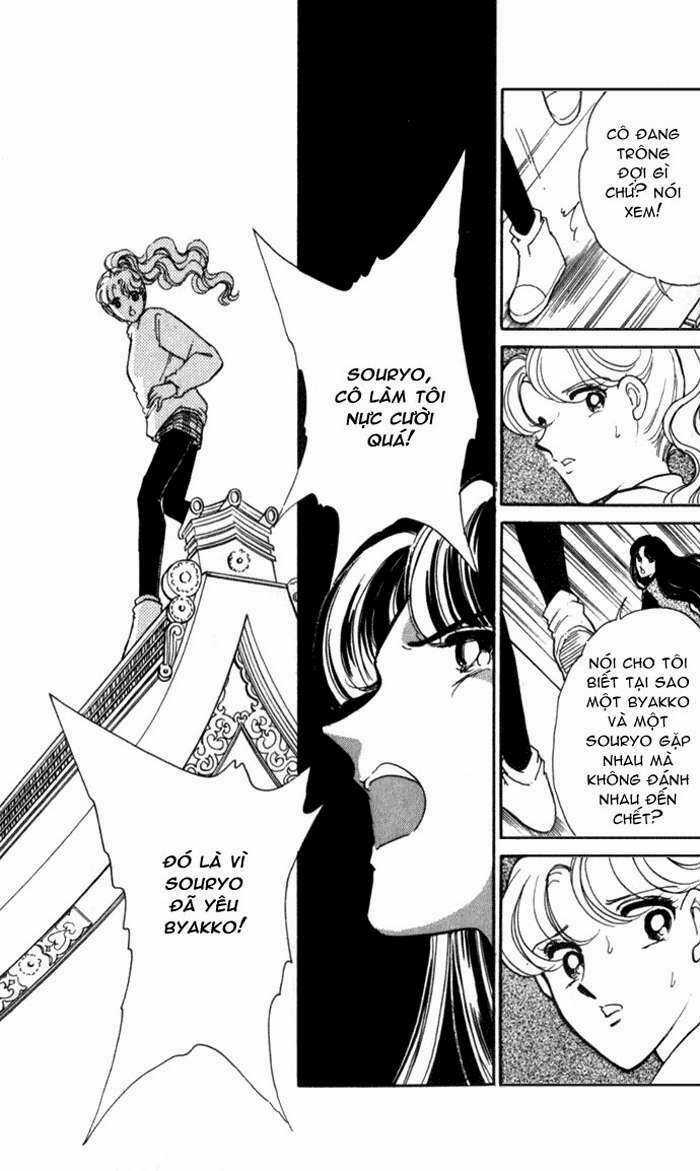 Dấu Phong Ấn Xanh - Chapter 4 - Trang 16