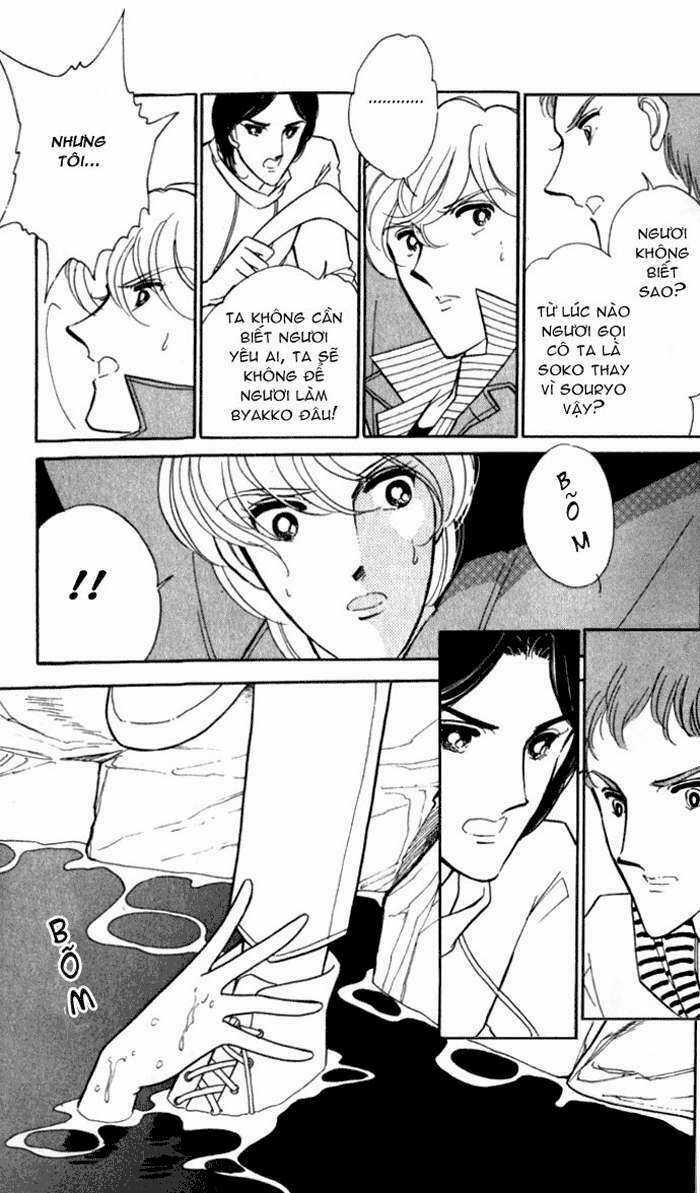 Dấu Phong Ấn Xanh - Chapter 4 - Trang 22